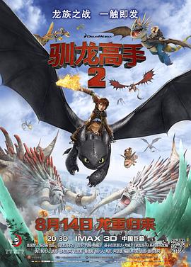 冠希哥之陈文媛